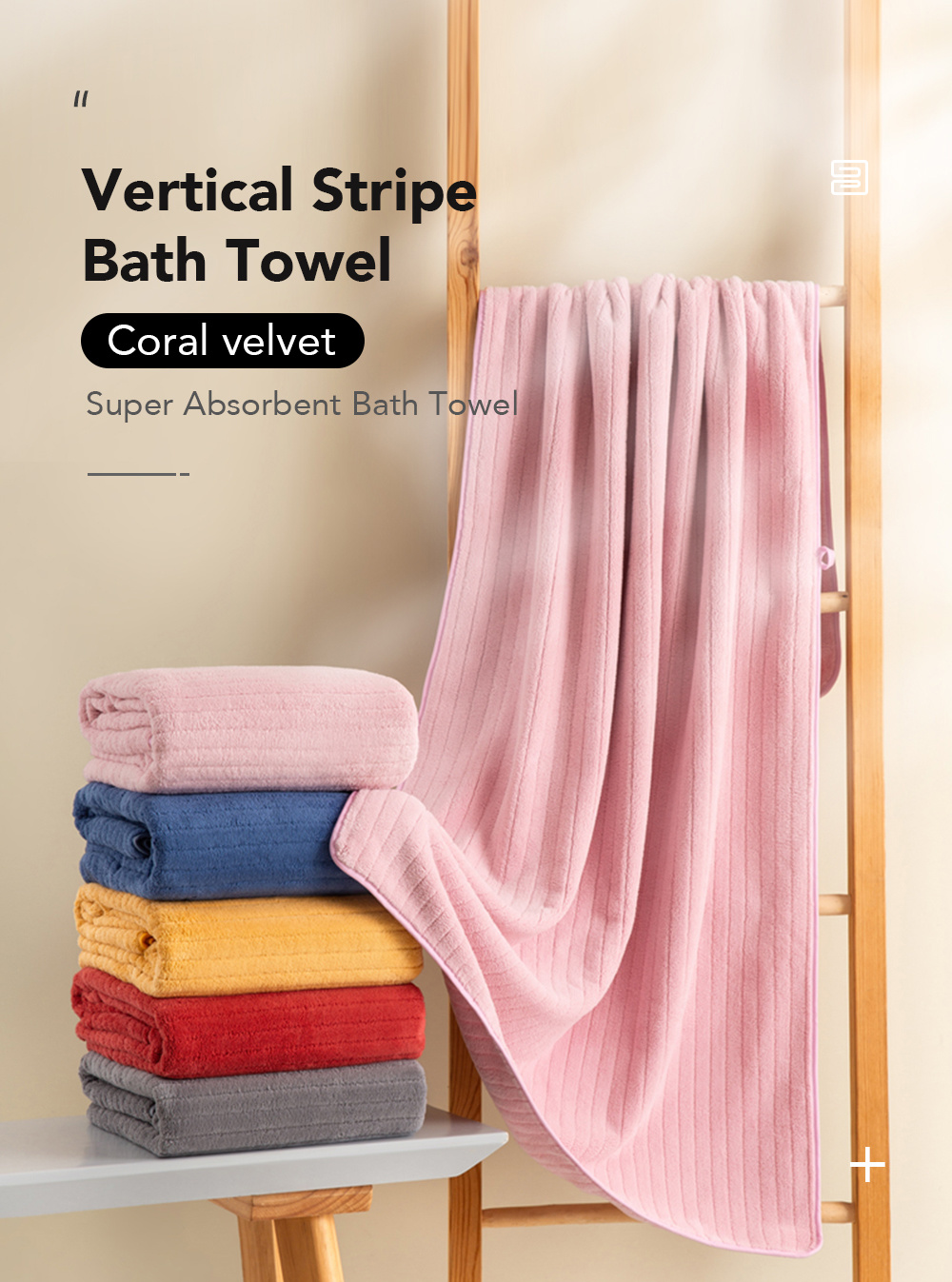 Plain Coral Velvet Vertical Stripe Supersize Bath Towel-1